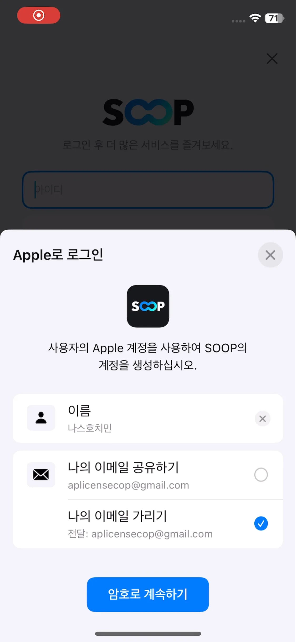 Test Image 1